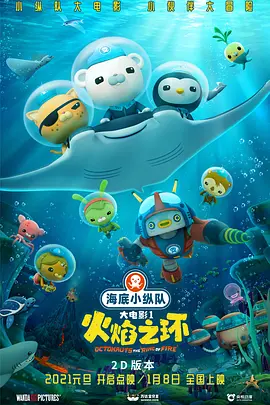 亚洲欧美校园